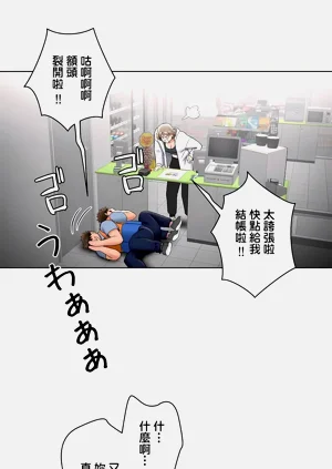 第255页图