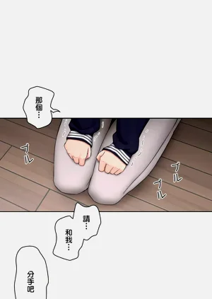 第256页图