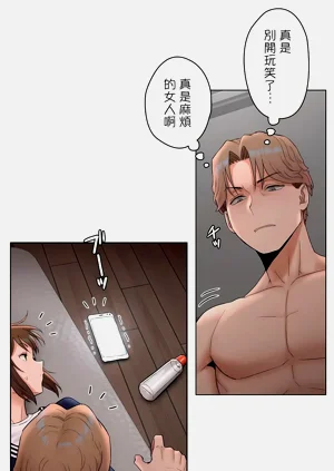 第259页图