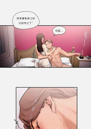 第26页图