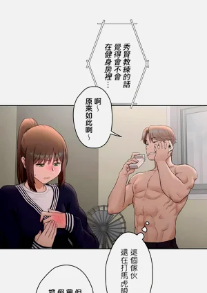 第262页图