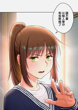 第263页图