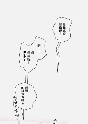 第269页图