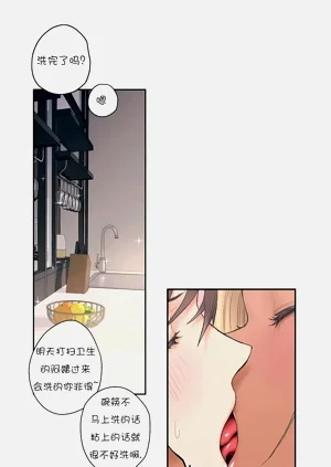 第27页图
