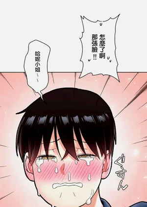 第271页图