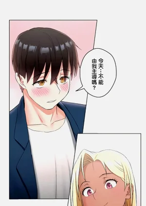 第272页图