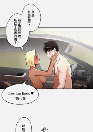 第275页图