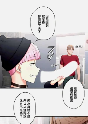 第277页图