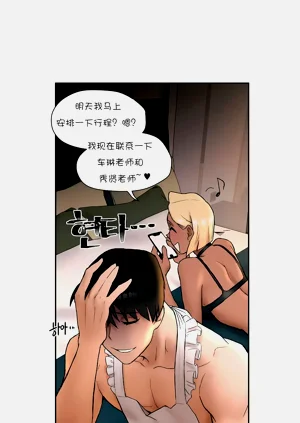 第28页图