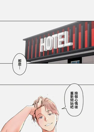 第280页图