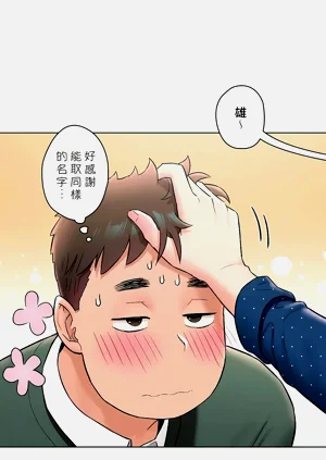 第283页图