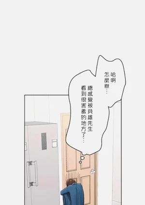 第285页图