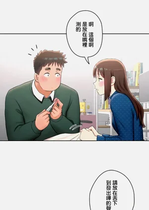 第287页图