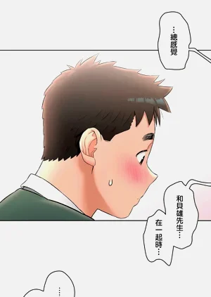 第289页图