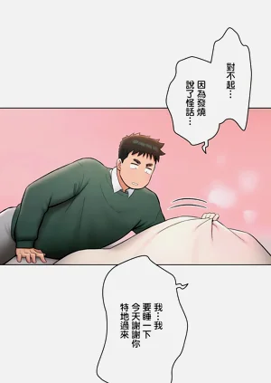 第291页图