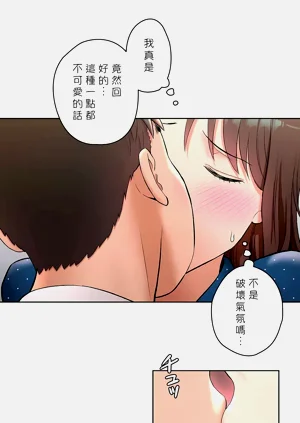 第292页图
