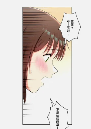 第293页图
