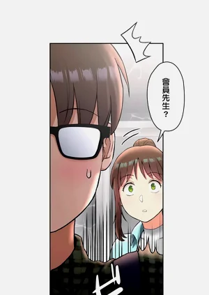 第298页图
