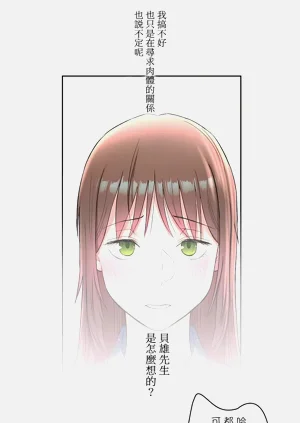 第299页图
