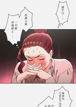 第301页图