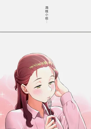 第303页图