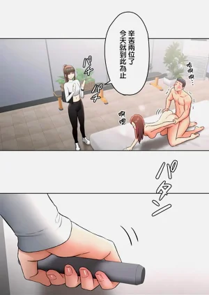 第305页图