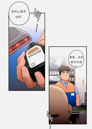第31页图