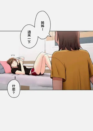第311页图