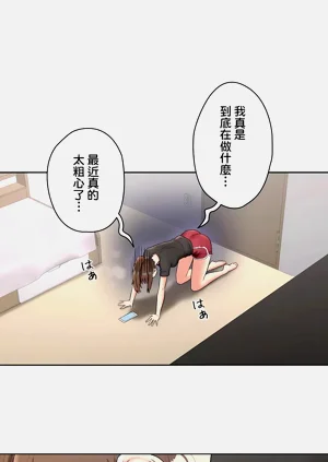 第312页图
