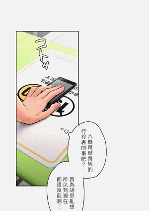 第316页图