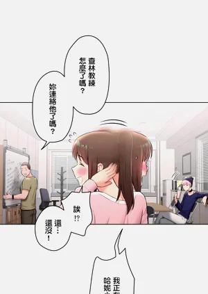 第317页图