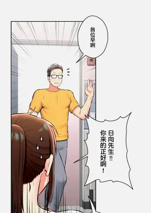 第318页图