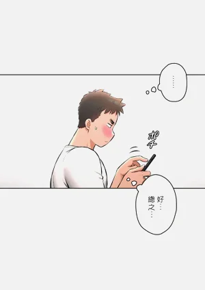 第319页图