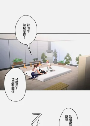 第327页图
