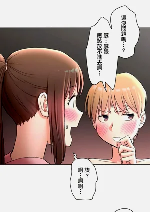 第328页图