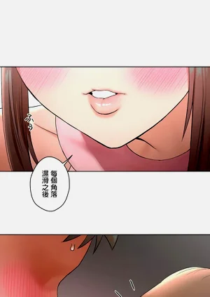 第332页图