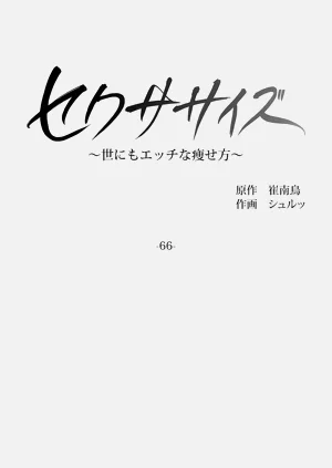 第333页图