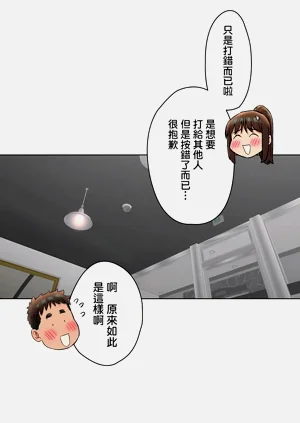 第337页图