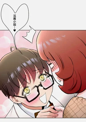 第341页图