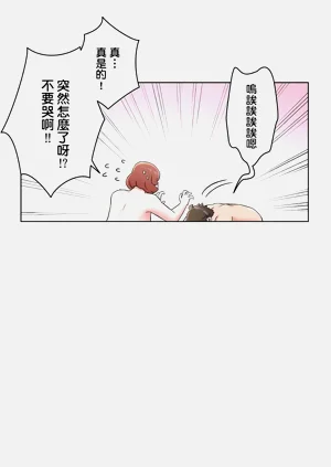 第345页图