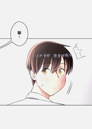 第347页图