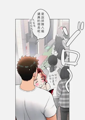 第353页图