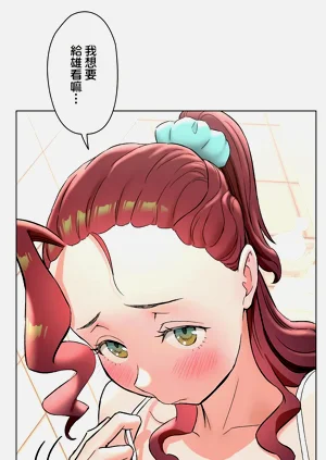 第358页图