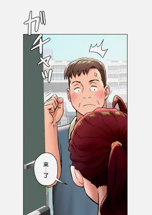 第361页图