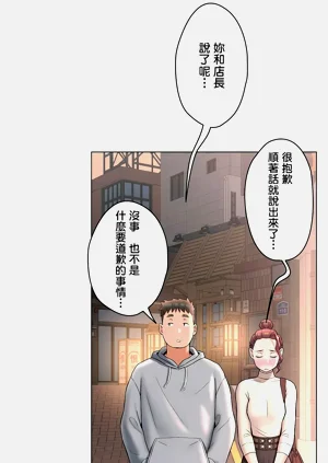 第362页图