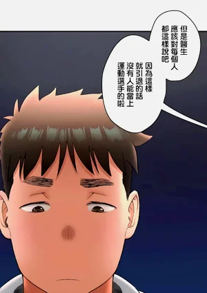 第363页图