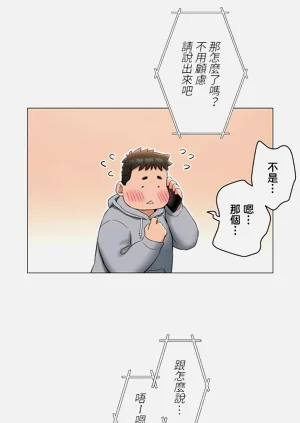 第366页图