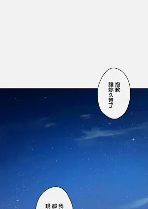 第367页图