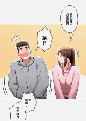第368页图