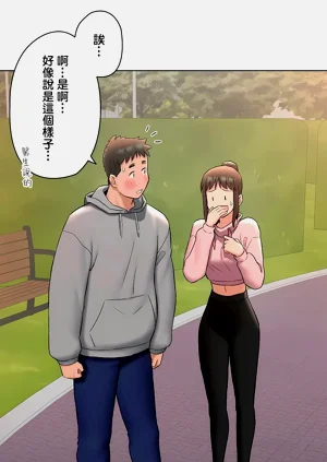 第369页图
